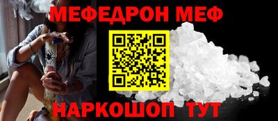 кокаин перу Пенза