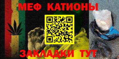 кокаин перу Пенза