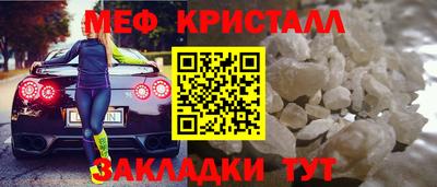 кокаин перу Пенза