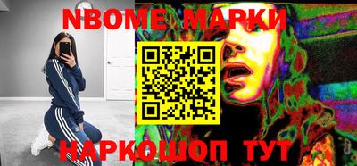 прущая мука Партизанск