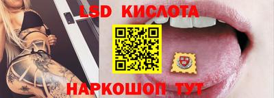 кокаин перу Пенза