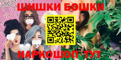 кокаин перу Пенза