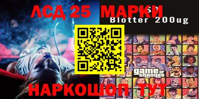прущая мука Партизанск