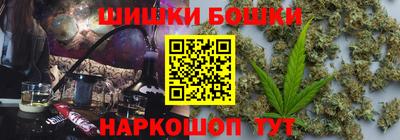 прущая мука Партизанск