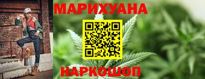 кокаин перу Пенза