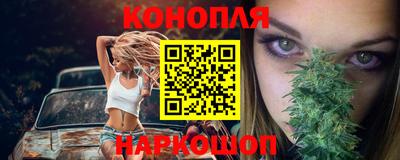 прущая мука Партизанск