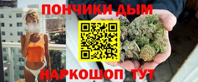 прущая мука Партизанск