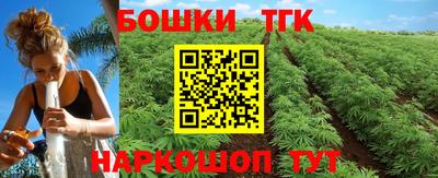 кокаин перу Пенза