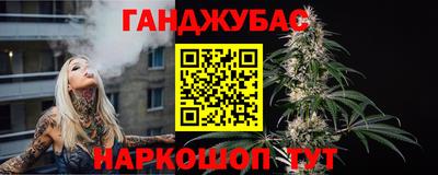 прущая мука Партизанск