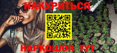 молекула духа Первоуральск