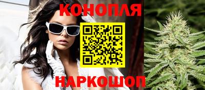 прущая мука Партизанск