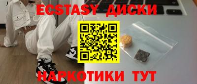 кокаин перу Пенза