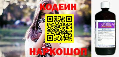 прущая мука Партизанск