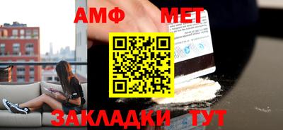 кокаин перу Пенза
