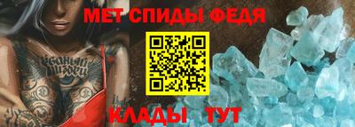 кокаин перу Пенза