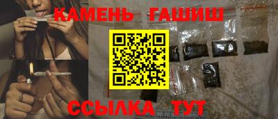 кокаин перу Пенза