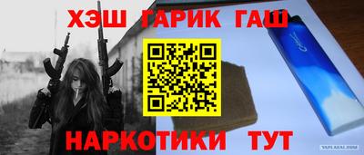 кокаин перу Пенза