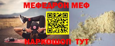 кокаин перу Пенза